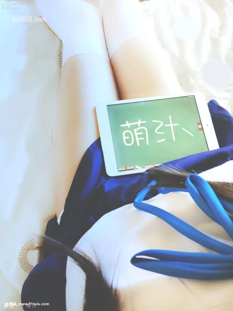 萌汁   Cute teen girl schoolgirl cosplay [13P][写真 ティーシャツ]