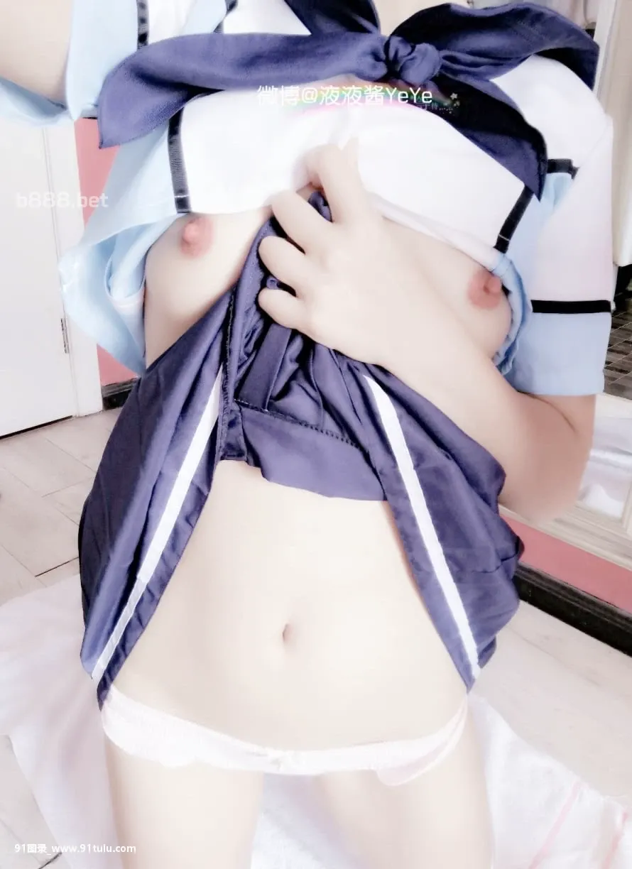 液液酱YeYe   Takane Manaka cosplay Love plus [34P][写真 学校 通信]